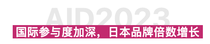 title02