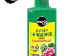 图5 美乐棵120ml通用型浓缩营养液