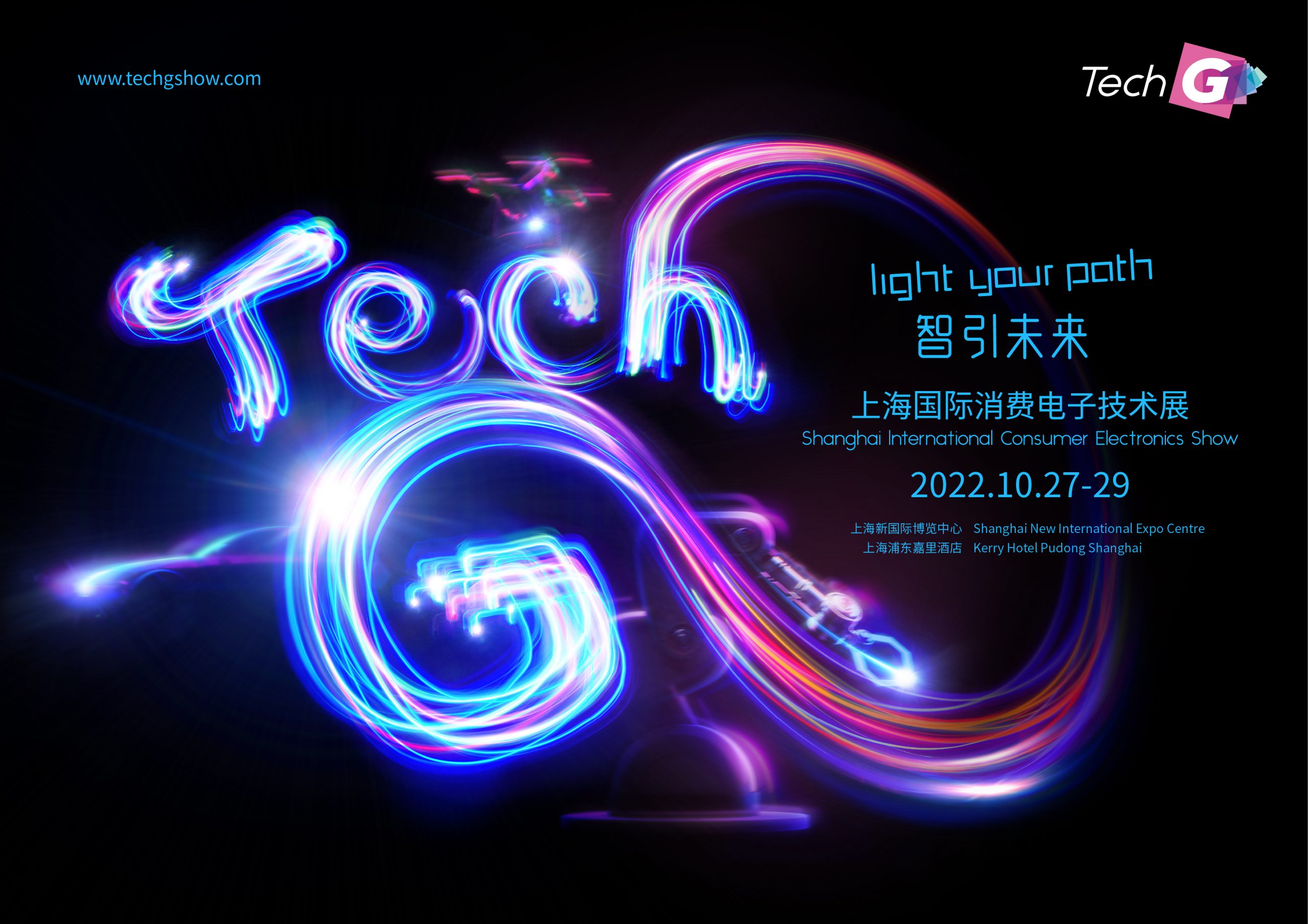 微信图片_20211201161520